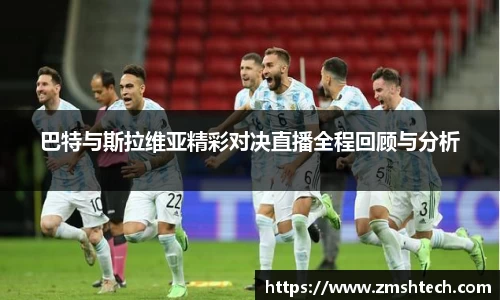必一·运动(B-Sports)官方网站