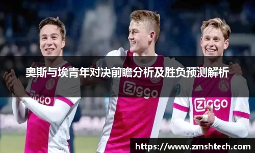 必一·运动(B-Sports)官方网站