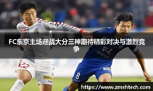 必一·运动(B-Sports)官方网站